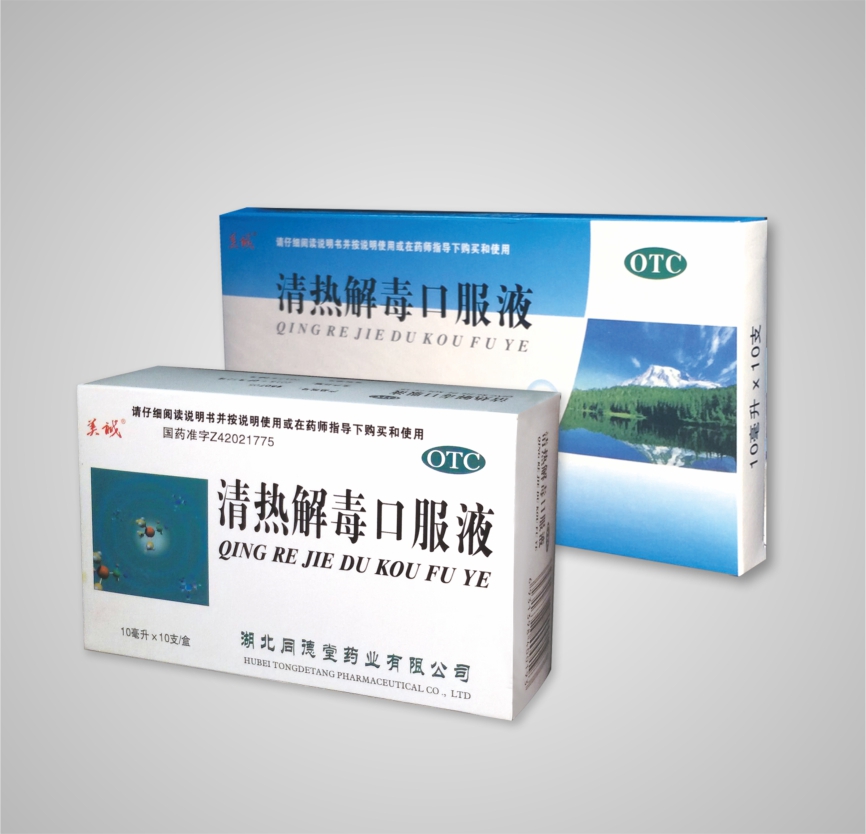 武漢雙龍藥業(yè)_醫(yī)藥招商_藥源網