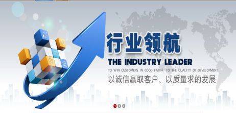 武漢美順發(fā)五金建材與我司簽訂網站建設協(xié)議