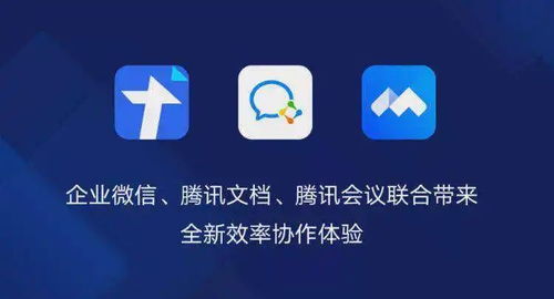 協(xié)同辦公的第二場(chǎng)硬仗 云智一體