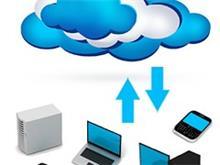 信息公司第1頁|免費B2B企業產品目錄|免費B2B網站