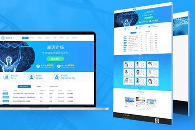 武漢網(wǎng)站建設(shè)重要的方面有哪些?