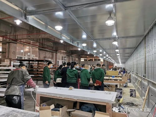 老緬皇家原木定制 貴陽以及武漢團(tuán)隊(duì)抵達(dá)重慶定制工廠進(jìn)行參觀學(xué)習(xí)交流