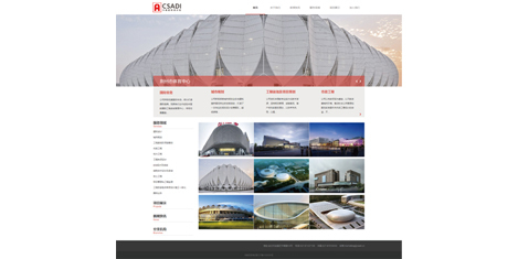 大眾設(shè)計-武漢企業(yè)畫冊設(shè)計,VI設(shè)計,LOGO設(shè)計,企業(yè)標(biāo)志設(shè)計,廣告設(shè)計,武漢廣告公司排名領(lǐng)先