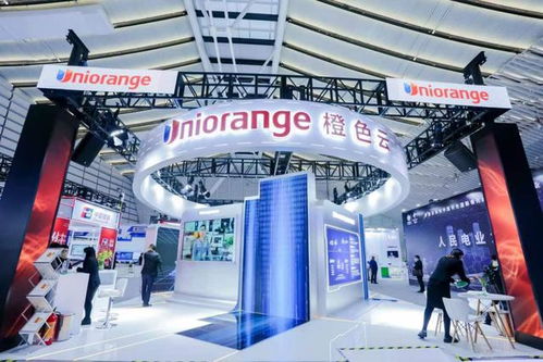 橙色云攜工業(yè)產(chǎn)品協(xié)同研發(fā)平臺(tái)亮相烏鎮(zhèn)互聯(lián)網(wǎng)之光博覽會(huì) 武漢企業(yè)展示創(chuàng)新力量