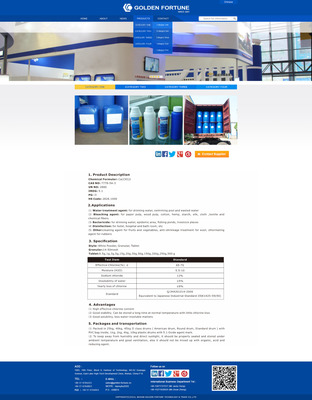 武漢金福達(dá)企業(yè)網(wǎng)站設(shè)計(jì)建設(shè) 打造專(zhuān)業(yè)、高效的企業(yè)在線(xiàn)門(mén)戶(hù)