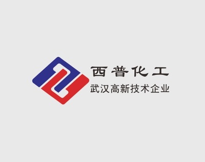 武漢萬戶與西普化工強強聯手，打造國際化企業數字新門戶